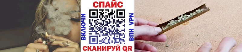 Бутират бутандиол  Апрелевка 