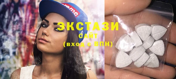 стаф Алексеевка