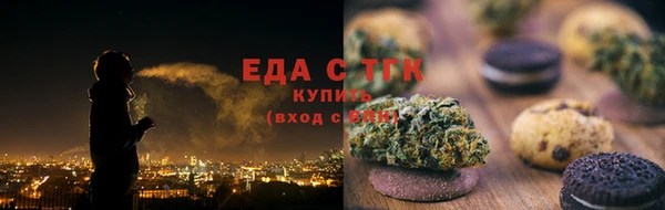 ГАЛЛЮЦИНОГЕННЫЕ ГРИБЫ Алзамай
