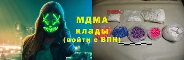стаф Алексеевка