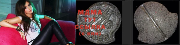 ГАЛЛЮЦИНОГЕННЫЕ ГРИБЫ Алзамай