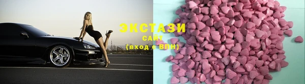 стаф Алексеевка