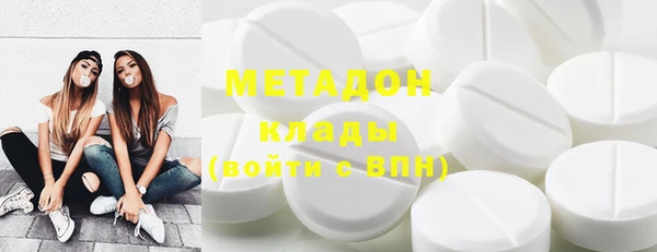 ГАЛЛЮЦИНОГЕННЫЕ ГРИБЫ Алзамай