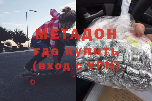 хмурый Алексин