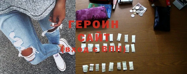 хмурый Алексин